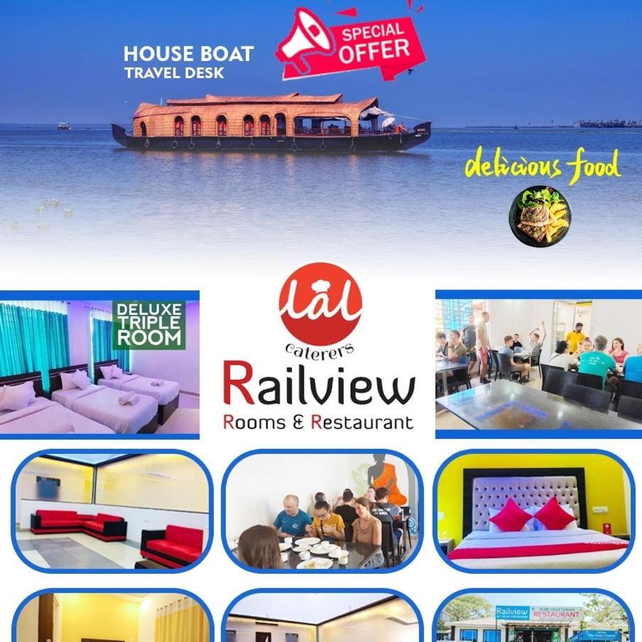 Railview Residency Hotel Alappuzha Exterior foto